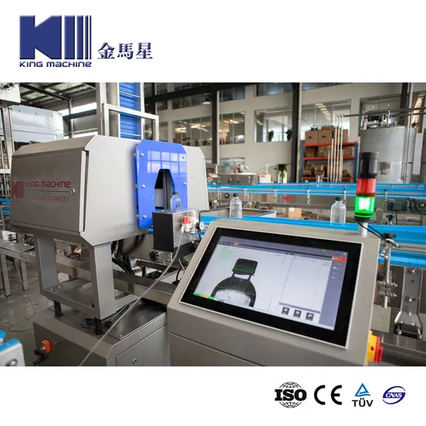Machine d'inspection de qualité automatique complète