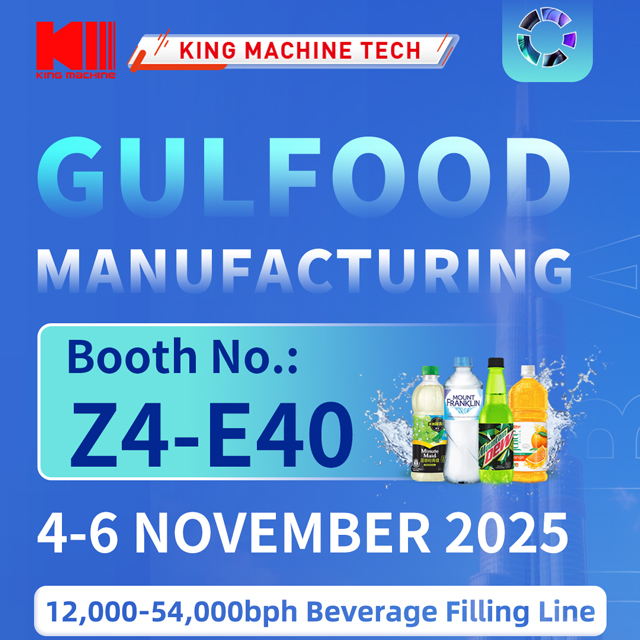 Gulfood manufacturing .jpg