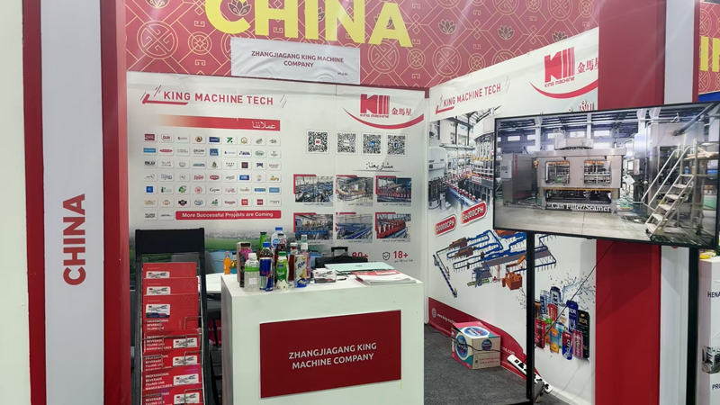 Africas F&B Traitement et emballage