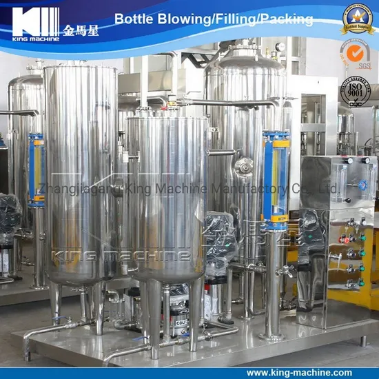 Usine de traitement de l'eau à vendre pour une usine d'eau complète