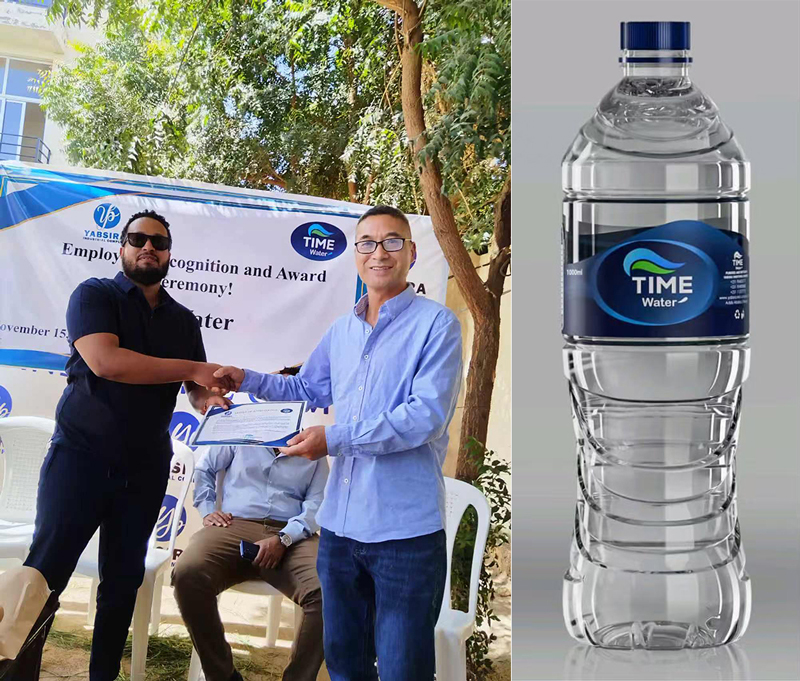 de production d'eau de 12000 BPH