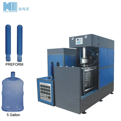 Machine de fabrication de bouteille en plastique PET PET