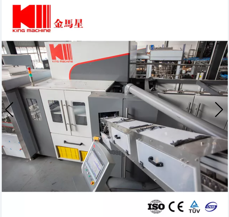 Chez King Machine, nous sommes un leader de confiance dans l'industrie des emballages de boissons depuis plus de deux d&eacute;cennies. Nous fournissons des machines d'emballage de boissons en bouteille efficaces, fiables et de pointe con&ccedil;ues pour r&eacute;pondre aux divers besoins de l'industrie des boissons. Nos machines s'adressent &agrave; une vari&eacute;t&eacute; de solutions d'emballage, y compris l'eau, les jus, les sodas et les boissons &eacute;nergisantes. King Machine est votre partenaire incontournable pour toutes vos exigences d'emballage de boissons. Contactez-nous d&egrave;s aujourd'hui pour une solution personnalis&eacute;e!