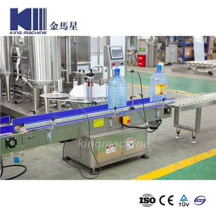Ligne de remplissage complète de 19 litres