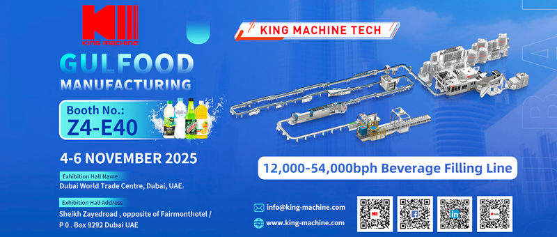Fabrication Gulfood 2025 