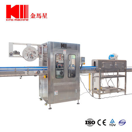 Machine d'étiquetage à manches rétractable pour bouteille avec une bonne Quanlité