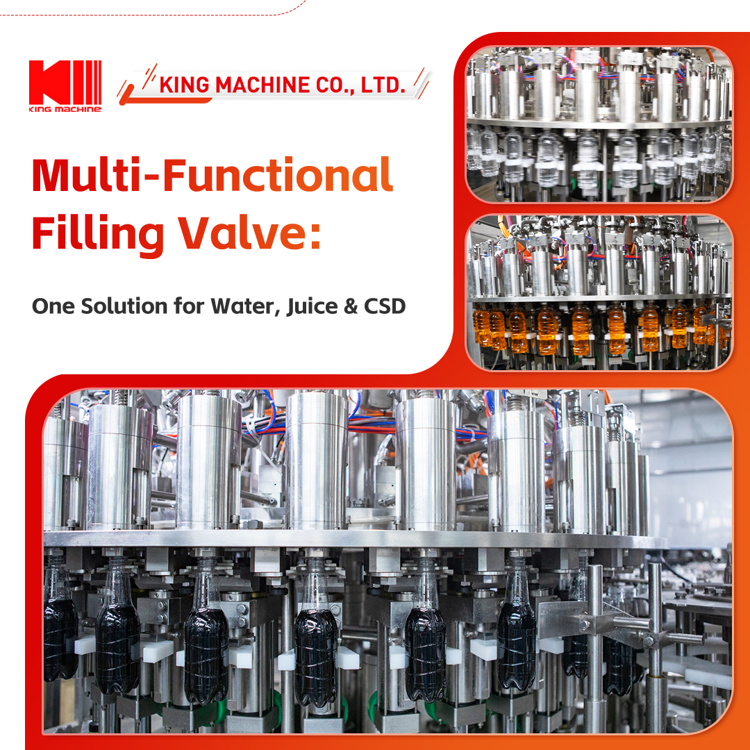 Ligne de remplissage d