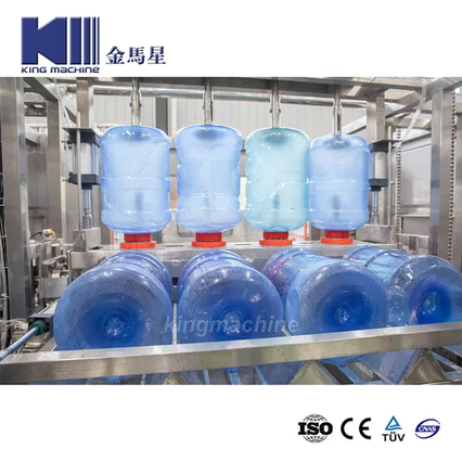 Capacité de production automatique de l'eau complète de 200 mb.