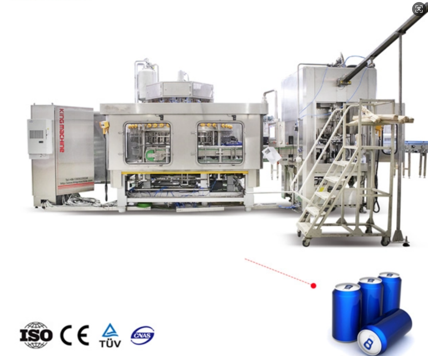 &Eacute;quipement de mise en conserve commercial