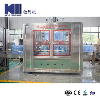 Capacité de production automatique de l'eau complète de 200 mb.