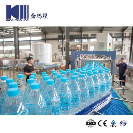 Machine d'emballage de rétrécissement de bouteille automatique